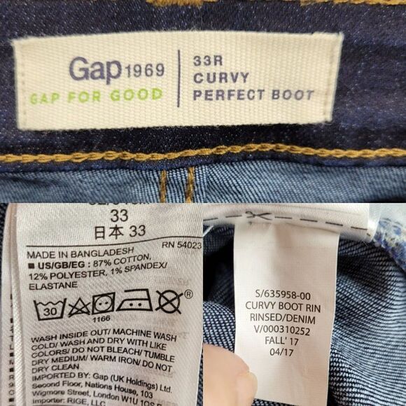 Gap Jeans Curvey Perfect Boot Dark Wash Stretch High Rise High Waisted Flare 33 - Picture 4 of 14